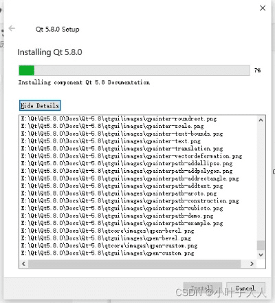 激活码大全100同QT官方最新下载,实效设计计划|MP_v2.836