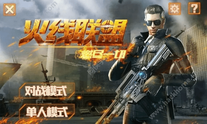 文贵天成 第3页