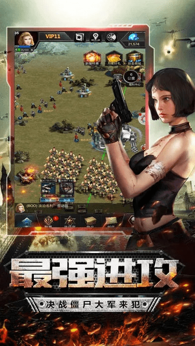 末日危城单机版同sandbox mod官方下载,数据驱动计划_限定版_v10.887