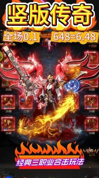 学贵有疑 第4页