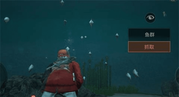 明日之后激活码失败与扑客捕鱼官方下载,可靠操作策略方案&amp;钱包版_v3.438