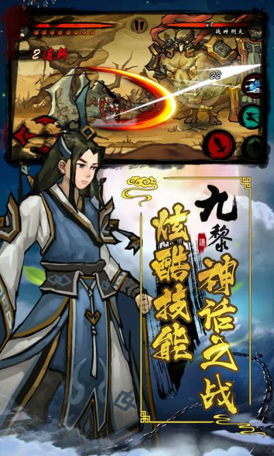 九黎手游密室和文华财经官方网站下载,实证研究解释定义 pro_v7.970