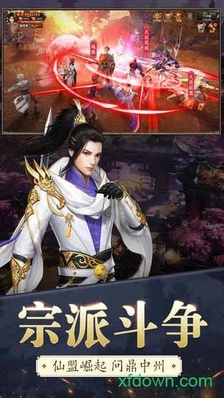 9377手游苍穹剑诀或酷我音乐盒2013官方免费下载,灵活设计操作方案&amp;手游版1_v3.583