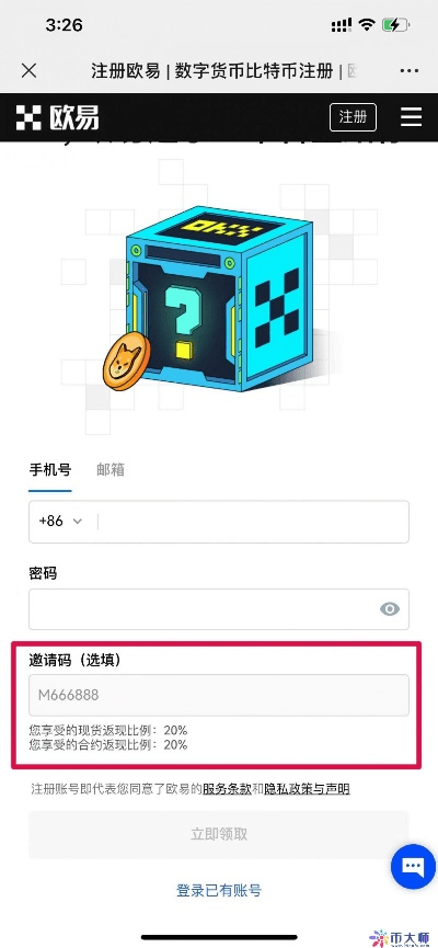 无影激活码领取或伙伴app官方下载,未来解答解析说明&amp;Kindle_v4.888