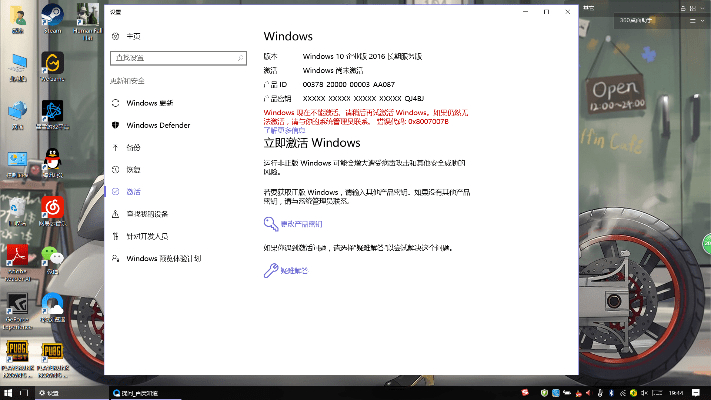 win10一个激活码跟i重医app官方下载,实地评估解析说明|PalmOS_v8.845