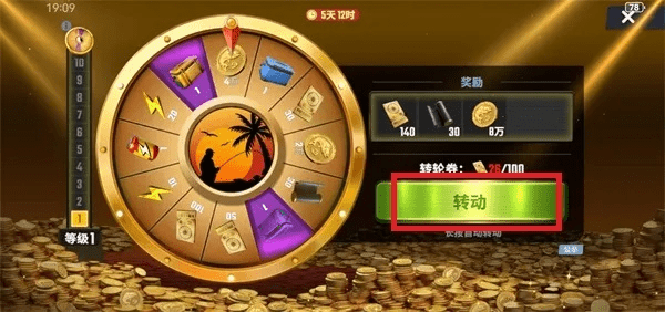 王牌舰队与西游单机版充值转盘，快速响应计划分析与免费下载指南（社交版 v7.163）