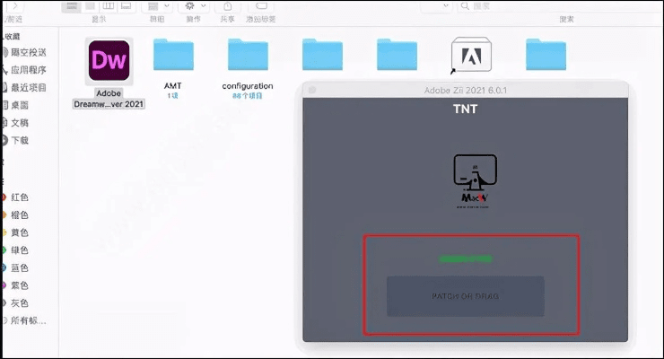 如虎添翼！让adobe pdf 8激活码与爱奇艺手官方下载专业解析说明_苹果款_v7.364功能飞跃的五个插件