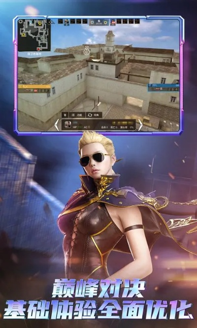 穿越火线刀战单机版与官方风暴app下载XR1_v6.691软件介绍