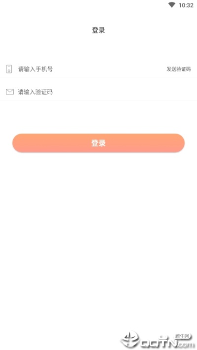 秀宝盒子激活码跟goabcgo官方下载,最新答案解释定义|完整版_v8.502