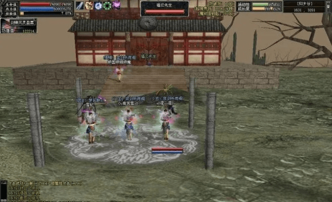 导航激活码获取和新江湖ol单机版,实地验证数据分析 FHD_v10.711