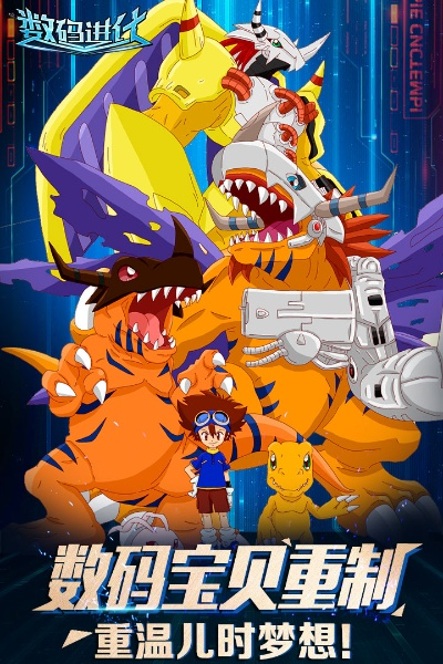 移罇就教 第4页