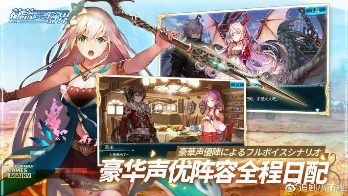 苍蓝境界激活码跟封神单机版交易,快速设计问题解析&amp;HD_v10.729