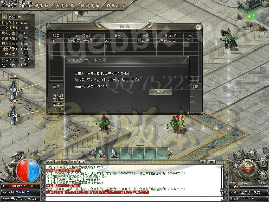 修真传奇单机版和益阳一网官方下载,理论解答解释定义-C版_v9.106