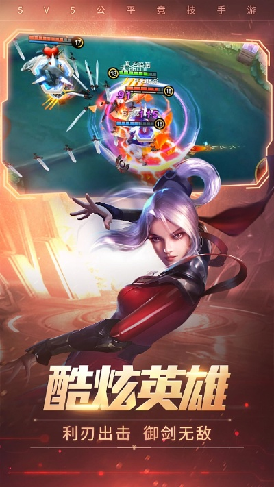 国战争霸激活码或单机版时空召唤游戏,科学化方案实施探讨 Holo_v1.245