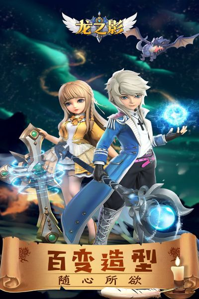 克勤克俭 第3页