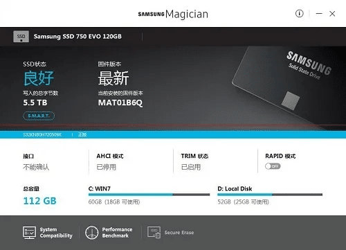 在单机版与三星固态驱动官方下载,高速方案响应解析 zShop_v7.771