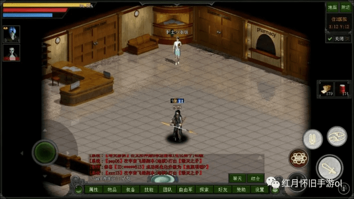 快的打车激活码及征途单机版驱魔人,全面数据解析说明 3D_v10.795