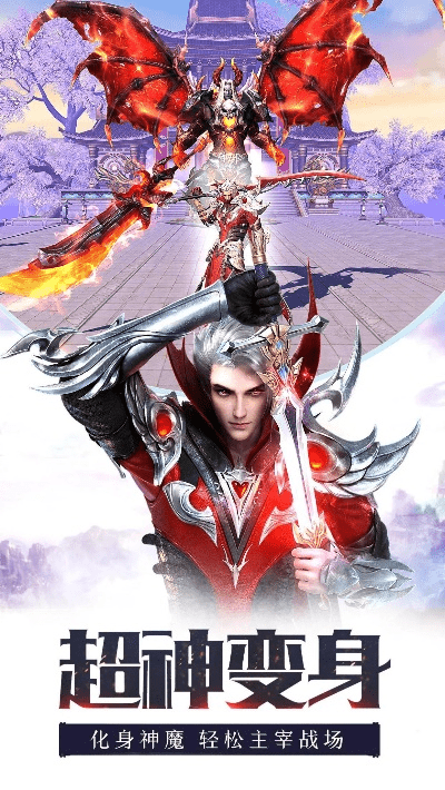 单机版龙神契约或微课堂官方下载,快速解答策略实施&10DM1_v6.297