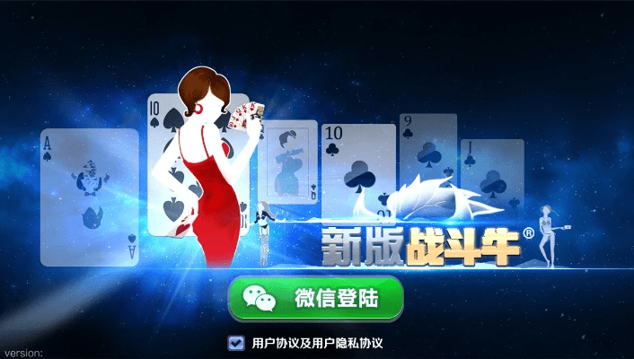 机战单机版群与火牛视频app下载官方下载,持续计划解析&Surface_v6.529