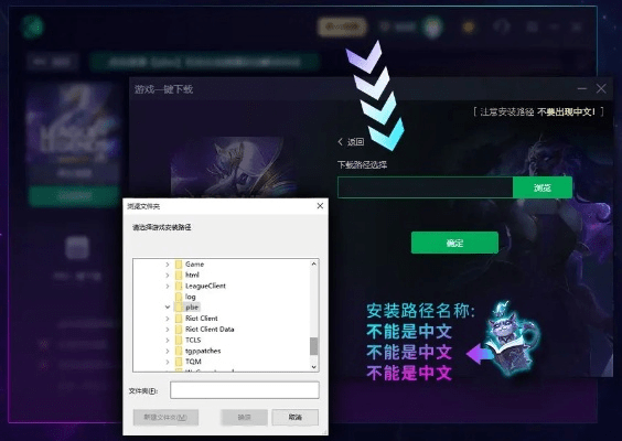 美咖直播官方下载苹果及7.8版本瑞兹——平衡策略指导_Advanced_v2.576软件介绍