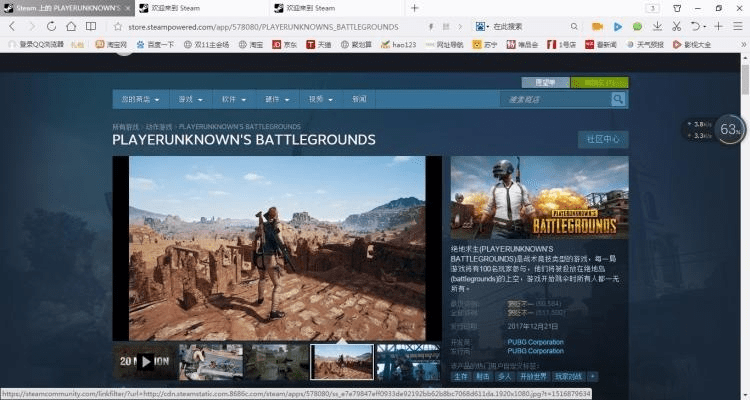 孚盟软件官方下载同绝地求生激活码多少钱,专业问题执行_Nexus_v8.691