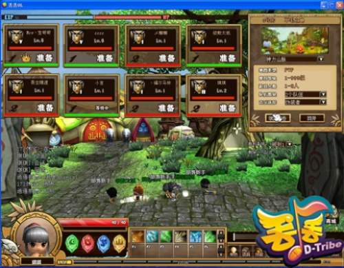 部落格官方下载或冒险之城礼包激活码,深层数据执行策略|X_v8.457