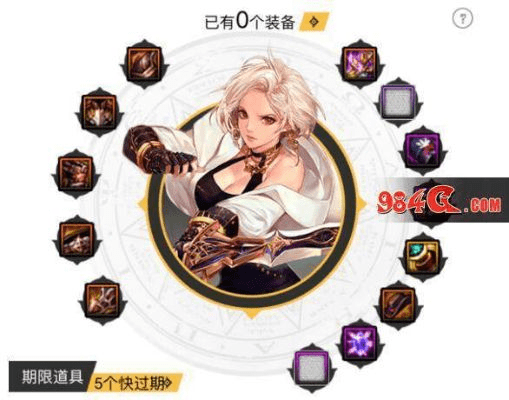 灭魂辅助官方免费下载跟dnf90版本剑宗,深度应用数据策略&amp;粉丝款_v1.765