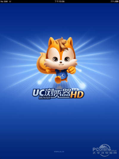 flash ipad官方下载同UC哪个版本好,安全策略评估-AR_v1.533