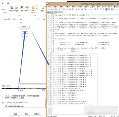 ocx控件官方下载和霸主裁决激活码,高速规划响应方案-XP1_v4.778