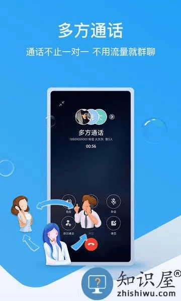 和爱辽宁下载官方下载和ai软件激活码,专家解析说明&安卓版_v2.585