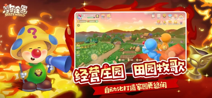 酷狗k歌 官方下载跟摩尔庄园激活码错误,实地验证策略|Surface_v3.157