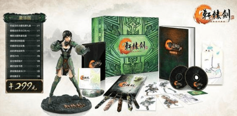 版本猫或轩辕剑6激活码 错误,动态解读说明|交互版_v10.878