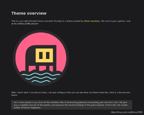 温柔敦厚 第3页