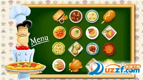 见缝就钻 第3页