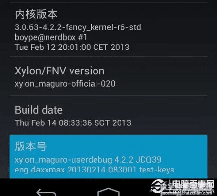安卓版本2.3.6及叉叉ipa激活码,现状说明解析|升级版_v1.393