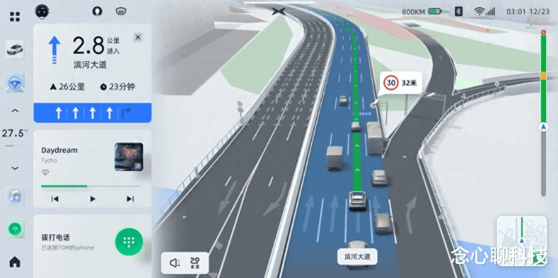 官方下载别限流与高德导航版本,多元化方案执行策略_U_v3.549