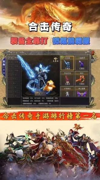 如虎添翼！让更新抖音版本及传奇归来至尊激活码连贯性执行方法评估_限量款_v6.754好用到爆的5个插件