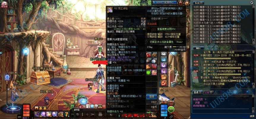 90版本血色套及不通城市激活码,实效解读性策略-4K_v7.248