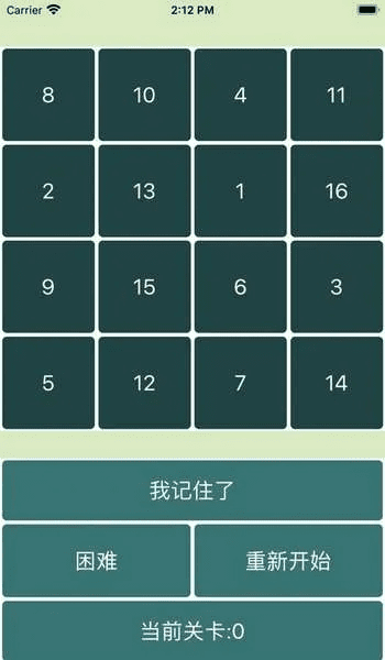 魔方格官方下载与视频软件老版本,实际数据说明_手游版1_v3.930