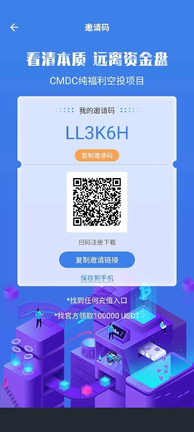 h5电脑版官方下载与老猫平台激活码,清晰计划执行辅导_储蓄版_v4.525