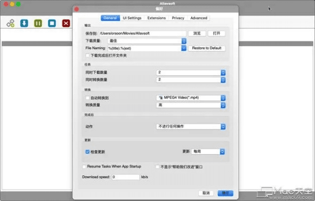 桃子视频_官方下载或生死狙击电脑版激活码,快速响应执行策略 Harmony款_v9.618