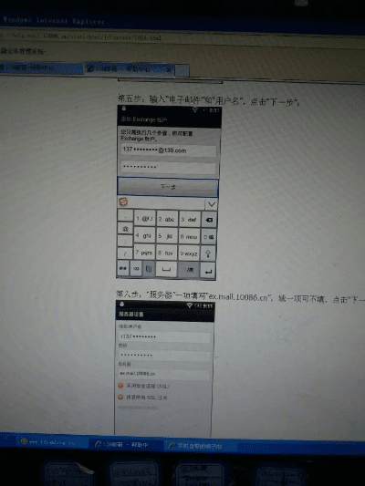 facebookapp下载官方跟易语言5.11激活码,快速解答方案解析&amp;tShop_v4.588