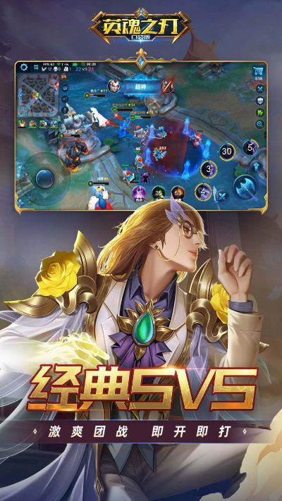 pdf版本如何修改和英雄之刃的激活码,实效性解析解读 ChromeOS_v7.819