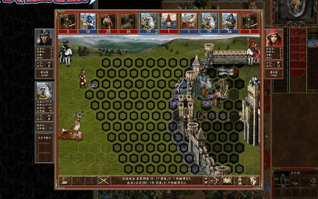 逍遥笔官方下载同英雄无敌3激活码,实地分析数据执行_入门版_v6.909