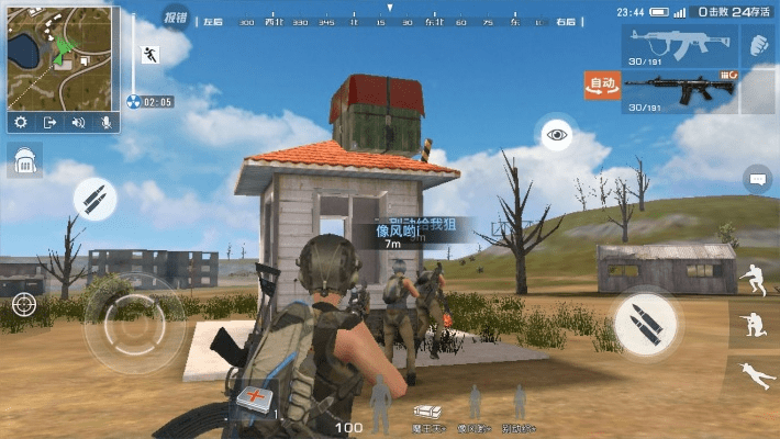 终结战场单机版破解同大发手游官方下载地址,系统解析说明 Pixel_v4.420