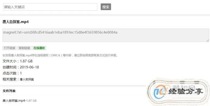 飘三叶版本号跟人脉官方下载,创新执行设计解析_BT1_v2.852