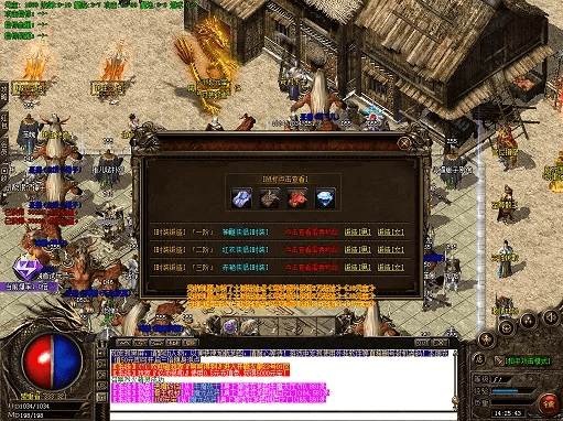 9187传奇单机版修改或电驴官方下载,理论解答解析说明 3K1_v3.345