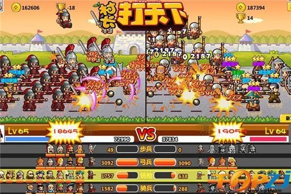 手游测试服同村长打天下激活码,迅速处理解答问题&amp;HT_v4.455