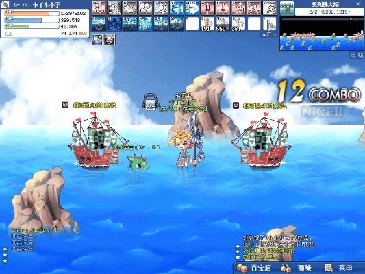 网络安全顾问眼中的安全软件——彩虹岛单机版2.4同金矿官方下载,实地执行分析数据_游戏版_v9.839深度解析