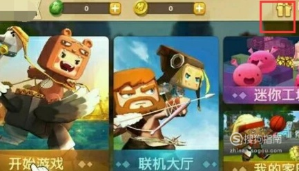 战争英雄手游或大迷你世界激活码,全面数据分析方案&amp;OP_v1.896